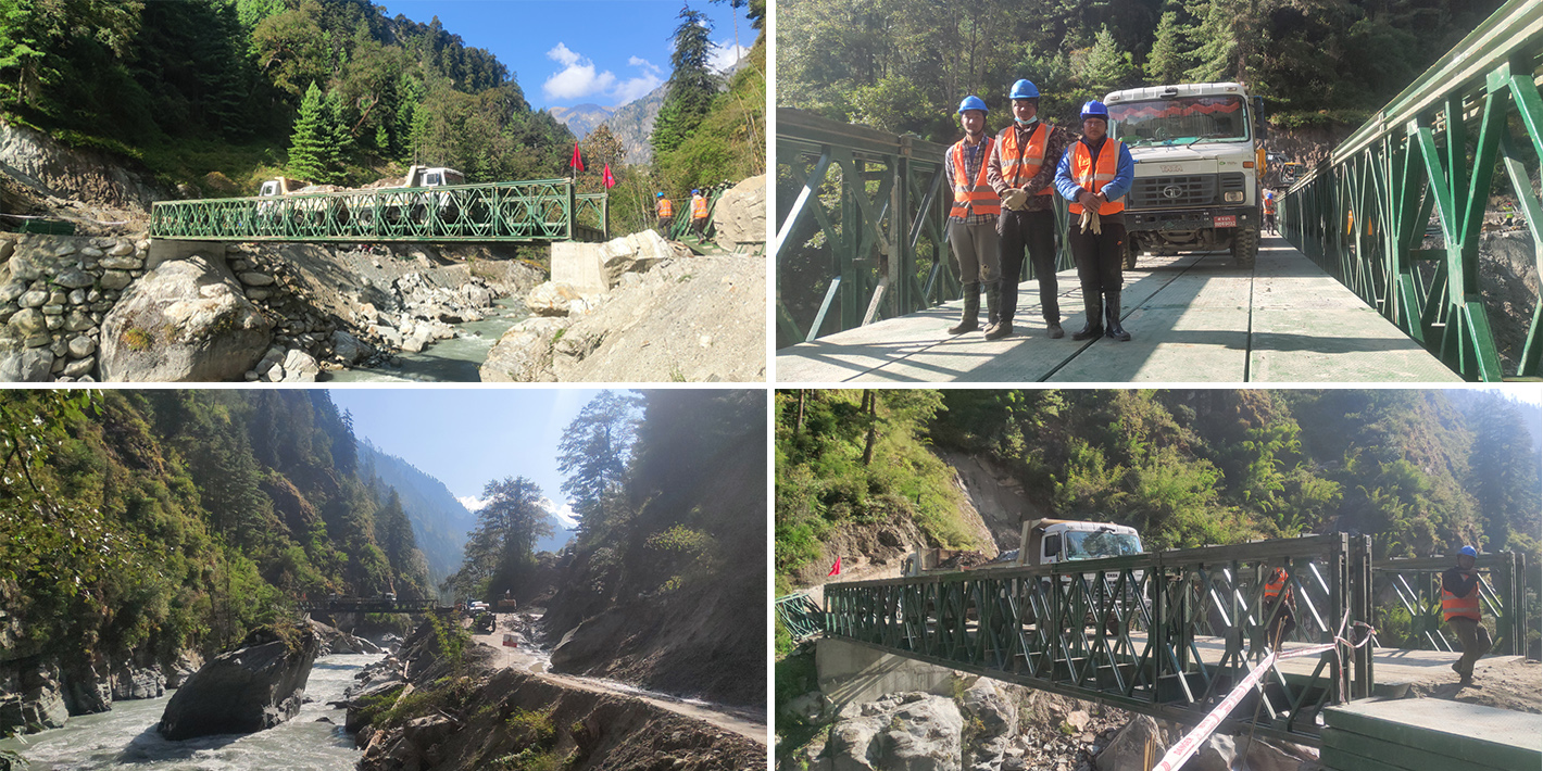 Папуа-Новая Гвинея-