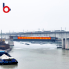 Bailey Bridge (CB-200) до Huanghe Hydropower Development Co., Ltd, провинция Цинхай