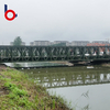 Низкая стоимость временного производства новых компонентов стальной конструкции Бейли моста