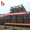 Bailey Bridge (CB-200) до Huanghe Hydropower Development Co., Ltd, провинция Цинхай