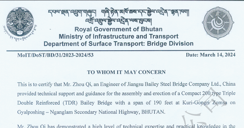 1f4558315ac6961bbd0fe615eeb3d622